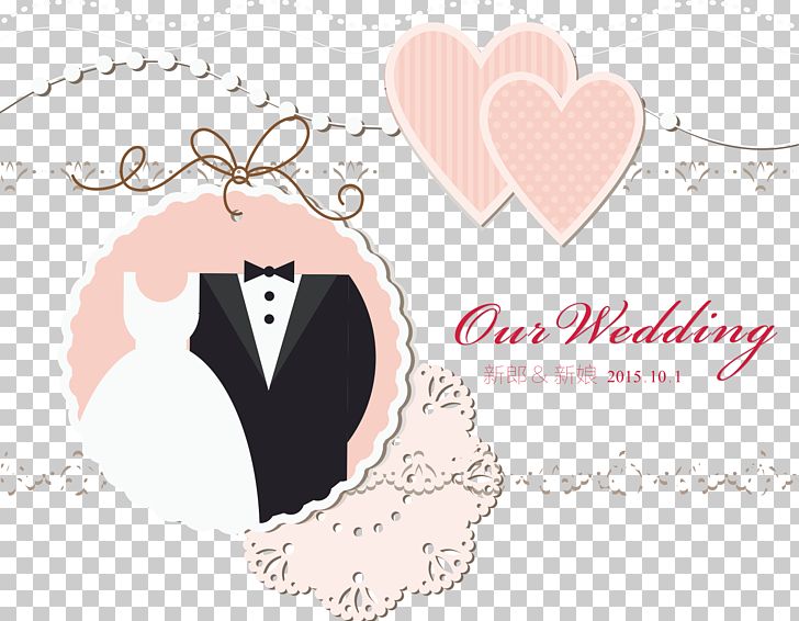 Wedding Invitation Gift Card Bridal Shower PNG, Clipart, Anniversary, Birthday Invitation, Bride, Card, Design Free PNG Download