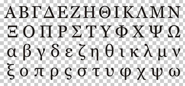 Greek Alphabet Letter Modern Greek PNG, Clipart, Alphabet, Ancient Greek, Angle, Arabic Alphabet, Area Free PNG Download