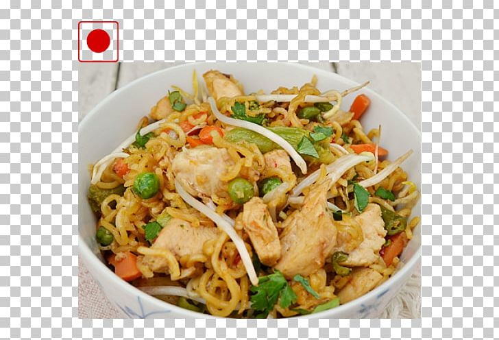 Chop Suey Chinese Cuisine Chinese Noodles Chow Mein Chicken Fingers PNG, Clipart, Chicken, Chicken Fingers, Chinese Noodles, Chop, Chow Mein Free PNG Download