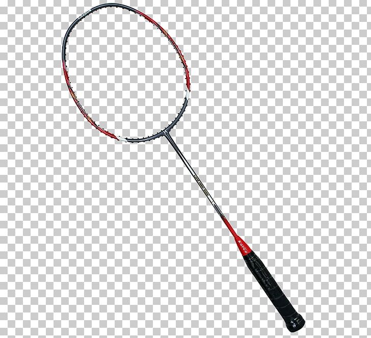 Badmintonracket PNG, Clipart, Adobe Illustrator, Advanced, Angle, Badminton Shuttle Cock, Black Free PNG Download