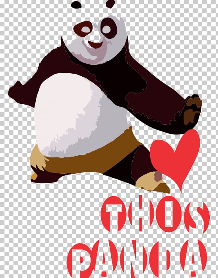 Po Tigress Kung Fu Panda Martial Arts Film PNG, Clipart, Animated Film, Bear, Comedy, Dreamworks Animation, Fictional Character Free PNG Download