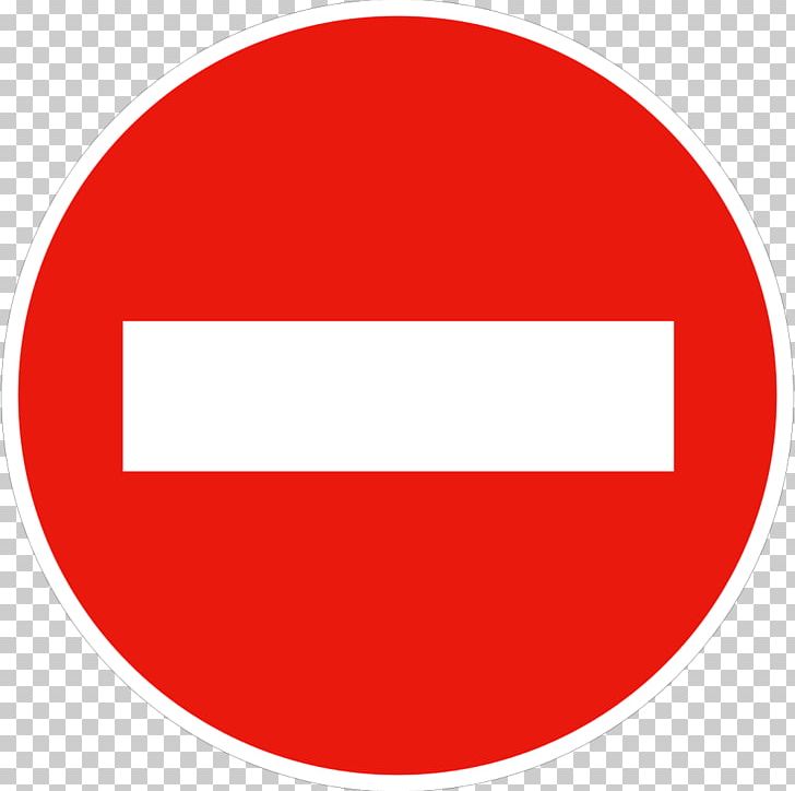 Alberta Traffic Sign Road PNG, Clipart, 511, Alberta, Area, Brand, Circle Free PNG Download