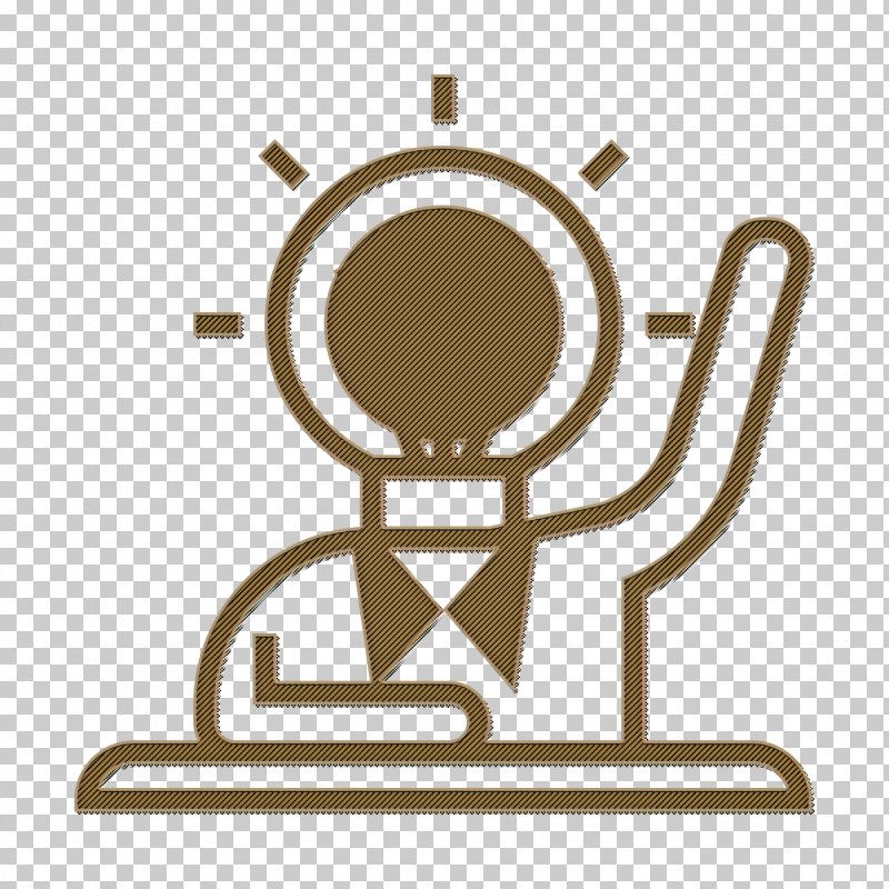 Inspiration Icon Idea Icon Concentration Icon PNG, Clipart, Business, Concentration Icon, Idea Icon, Inspiration Icon, Seed Free PNG Download