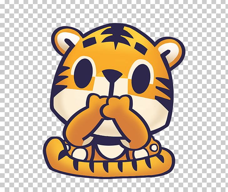 Tiger Snout Animal PNG, Clipart, Animal, Animal Figure, Animals, Baby Tiger, Big Cats Free PNG Download
