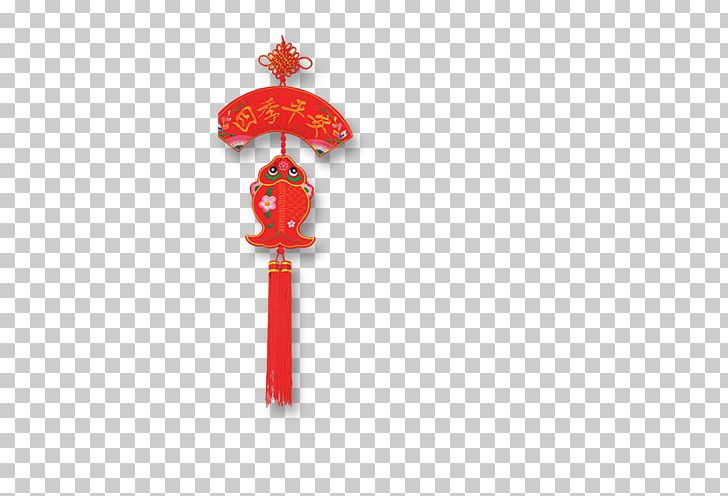 Chinesischer Knoten Chinese New Year PNG, Clipart, Advertising, Art, Chinese New Year, Chinesischer Knoten, Chinoiserie Free PNG Download