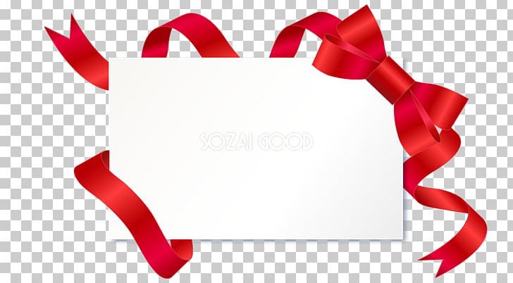 Red Ribbon 個室岩盤浴&リラクゼーション Spa Libere （スパ リヴェール） PNG, Clipart, Border, Fashion Accessory, Gift, Heart, Japan Free PNG Download