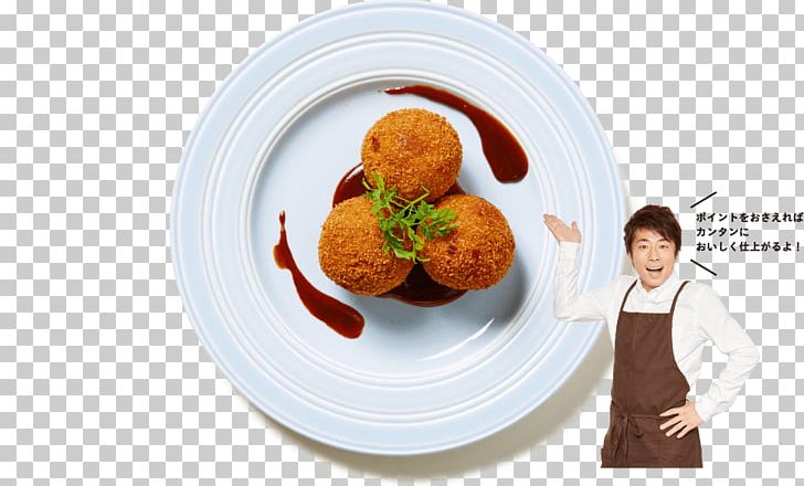 Menchi-katsu Zosui Delicatessen ABC Cooking Studio Dish PNG, Clipart,  Free PNG Download