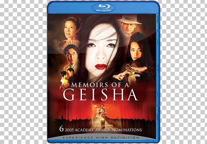 Zhang Ziyi Memoirs Of A Geisha Amazon.com Film IMDb PNG, Clipart, Amazoncom, Dvd, Film, Gong Li, Imdb Free PNG Download