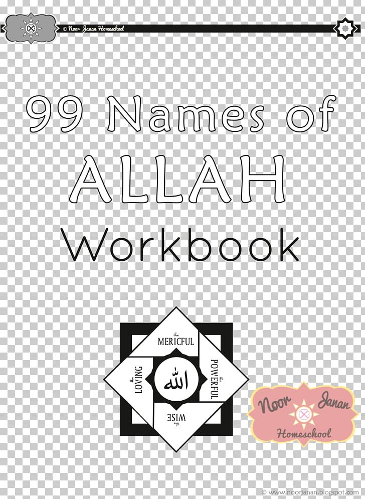 Paper Logo Font PNG, Clipart, Allah, Angle, Area, Art, Brand Free PNG Download