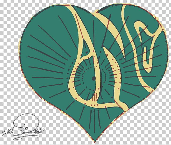 Heart Lion Green Griffin Teal PNG, Clipart, Bicycle, Circle, Code Supply, Dog, Green Free PNG Download
