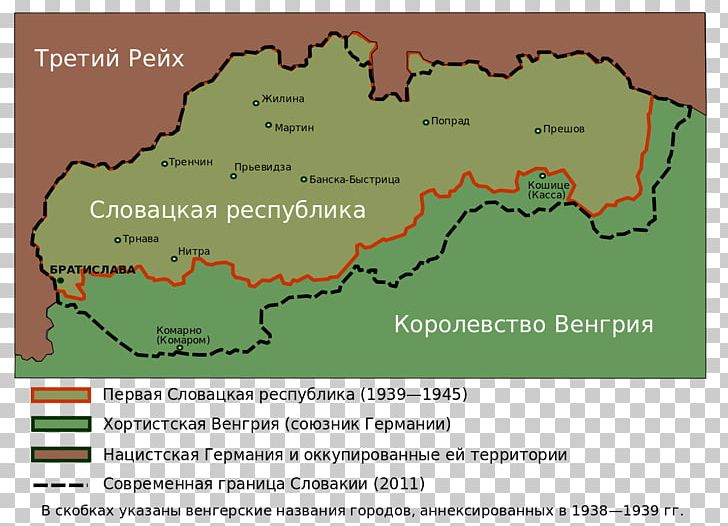 Water Resources Map Tuberculosis PNG, Clipart, Area, Map, Slovakia, Travel World, Tuberculosis Free PNG Download