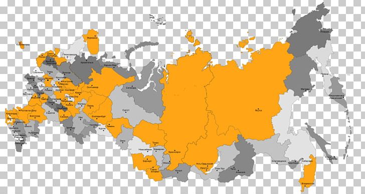 Russian Soviet Federative Socialist Republic Republics Of The Soviet Union Map PNG, Clipart, Computer Wallpaper, Flag Of Russia, Map, Orange, Republics Of The Soviet Union Free PNG Download