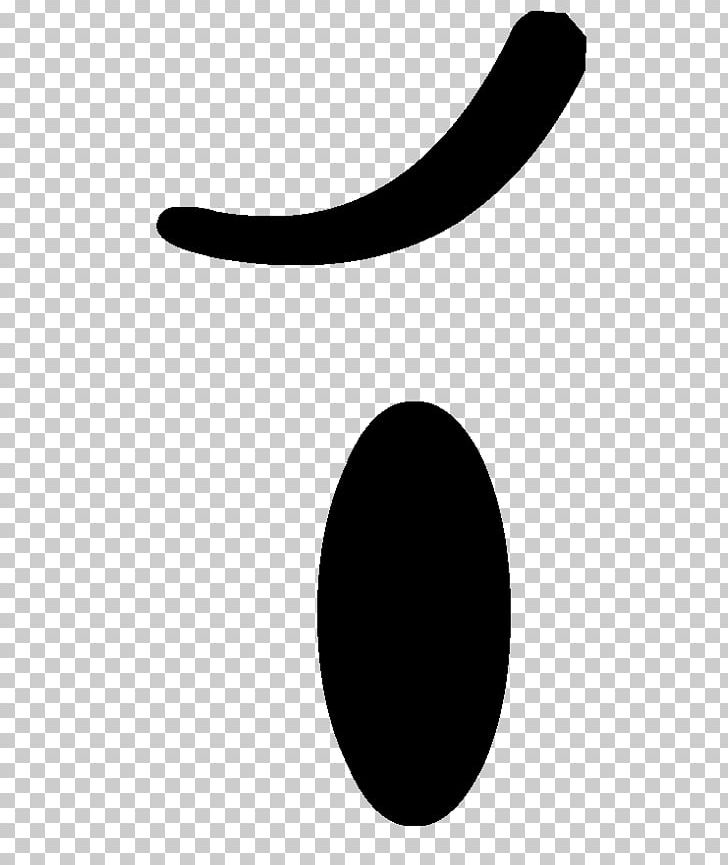 Eye Cheek Face Mouth PNG, Clipart, Assets, Bfdi, Bfdi Assets, Black, Black And White Free PNG Download