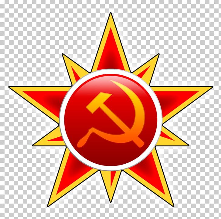 Hammer And Sickle Soviet Union Communism Red Star PNG, Clipart, Area, Communism, Deviantart, Flag Of The Soviet Union, Hammer And Sickle Free PNG Download