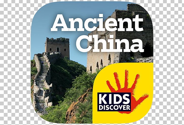 Kids Discover Ancient China Magazine Science App Store PNG, Clipart, App Store, Article, Book, Building, Civilization Free PNG Download