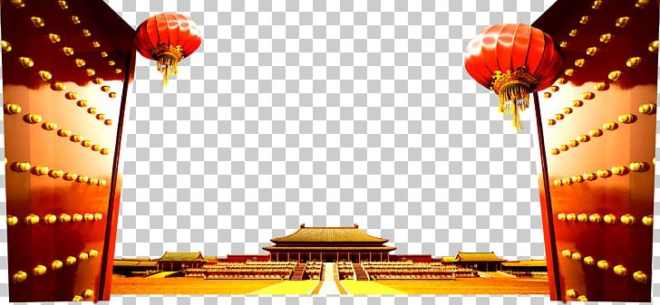 Tiananmen Forbidden City National Day Of The Peoples Republic Of China Architecture PNG, Clipart, Ancient, Chinese Lantern, Computer Wallpaper, Gates, Impression Of Beijing Free PNG Download