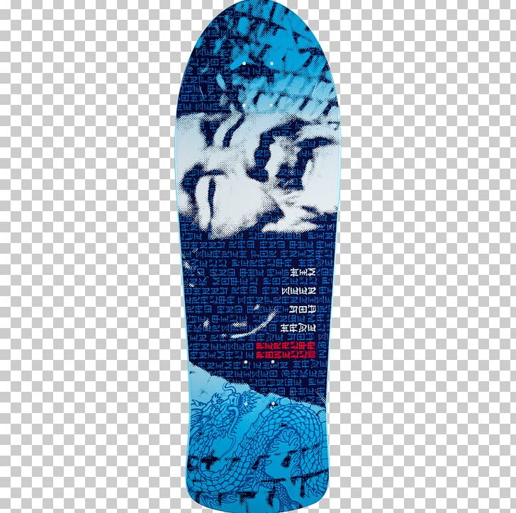 Powell Peralta Skateboarding Animal Chin Grind PNG, Clipart, Animal, Blind Skateboards, Bones Brigade An Autobiography, Chin, Deck Free PNG Download