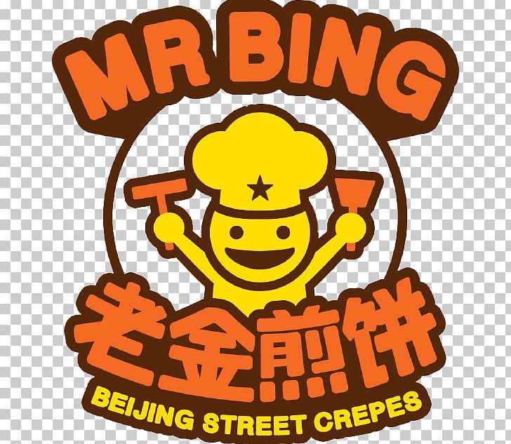 Mr Bing Jianbing Crêpe Keyword Research PNG, Clipart, Area, Artwork, Bing, Crepe, Food Free PNG Download