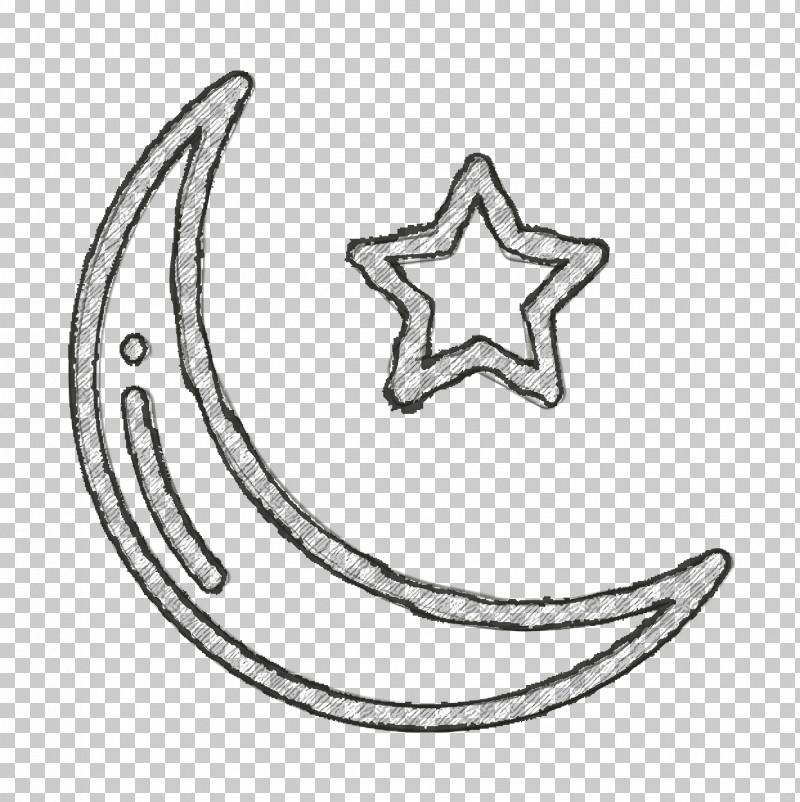 Muslim Icon India Icon Islam Icon PNG, Clipart, Communication, Family, India Icon, Islam Icon, Logo Free PNG Download