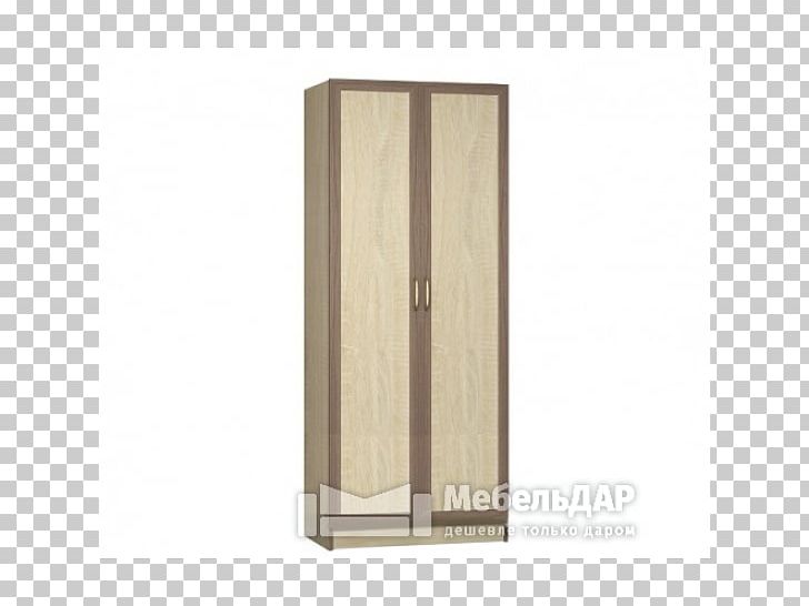 Armoires & Wardrobes Cupboard Drawer Wood PNG, Clipart, Angle, Armoires Wardrobes, Cupboard, Drawer, Furniture Free PNG Download