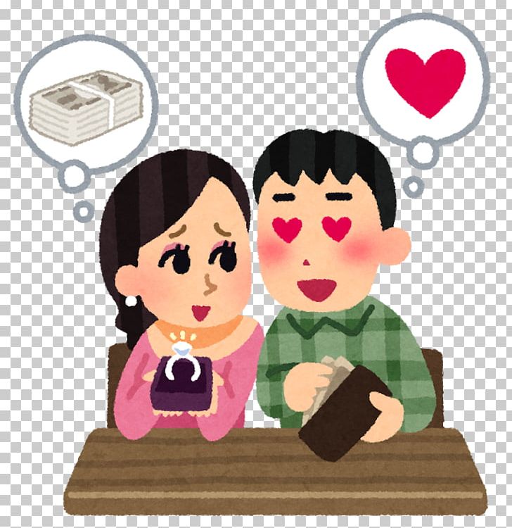 デート商法 Dating いらすとや Illustration Falling In Love Png Clipart Child Communication Coolingoff Period Dating