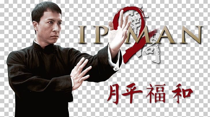 Ip Man 2 Yip Man Blu-ray Disc Film PNG, Clipart, Arm, Bluray Disc, Film, Film Criticism, Finger Free PNG Download