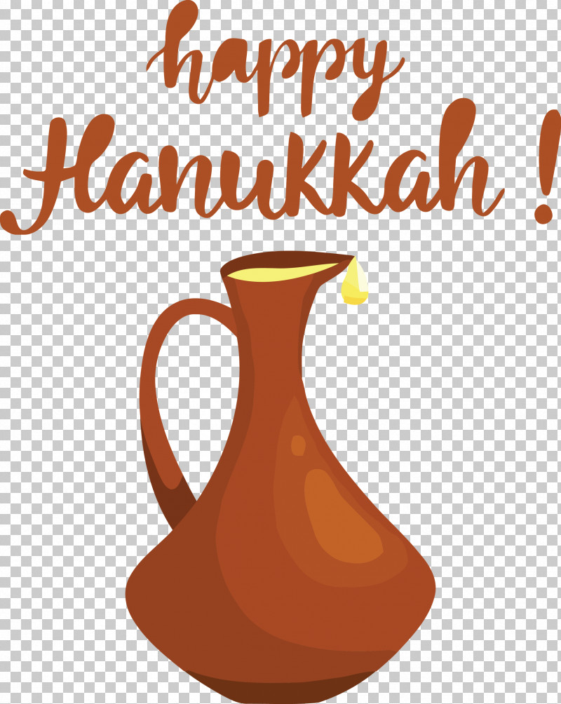 Hanukkah Happy Hanukkah PNG, Clipart, Coffee, Coffee Cup, Cup, Geometry, Hanukkah Free PNG Download