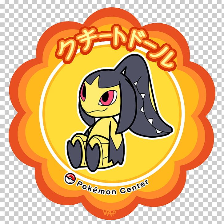 Mawile Pokémon Video Photography PNG, Clipart, Cartoon, Computer Software, Food, Fruit, Happiness Free PNG Download