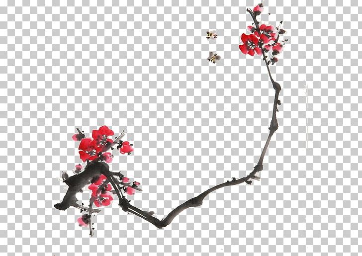 China Clothing Waistcoat Cheongsam Woman PNG, Clipart, Blossom, Branch, Chinese Clothing, Decorative, Fashion Free PNG Download