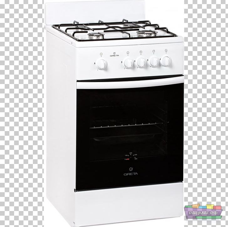 Cooking Ranges Gas Stove Hob Price PNG, Clipart, Artikel, Cooking Ranges, Gas, Gas Stove, Gorenje Free PNG Download