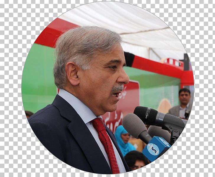 Shehbaz Sharif Blog Speech Government PNG, Clipart,  Free PNG Download