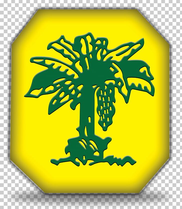 Quisqueyano Christian Democratic Party Political Party Politics Politician Christian Democracy PNG, Clipart, Christian Democracy, Democracy, Dominican Republic, Flower, Ideology Free PNG Download