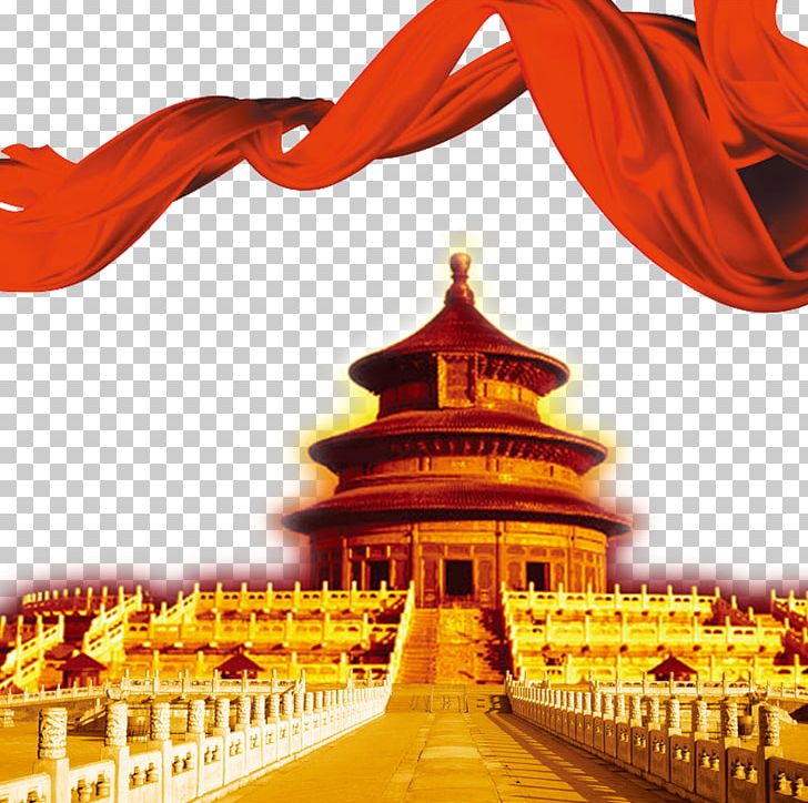 Temple Of Heaven Summer Palace Tiananmen Square Forbidden City PNG, Clipart, Beijing, China, Chinese Architecture, Chinese Palace, City Free PNG Download