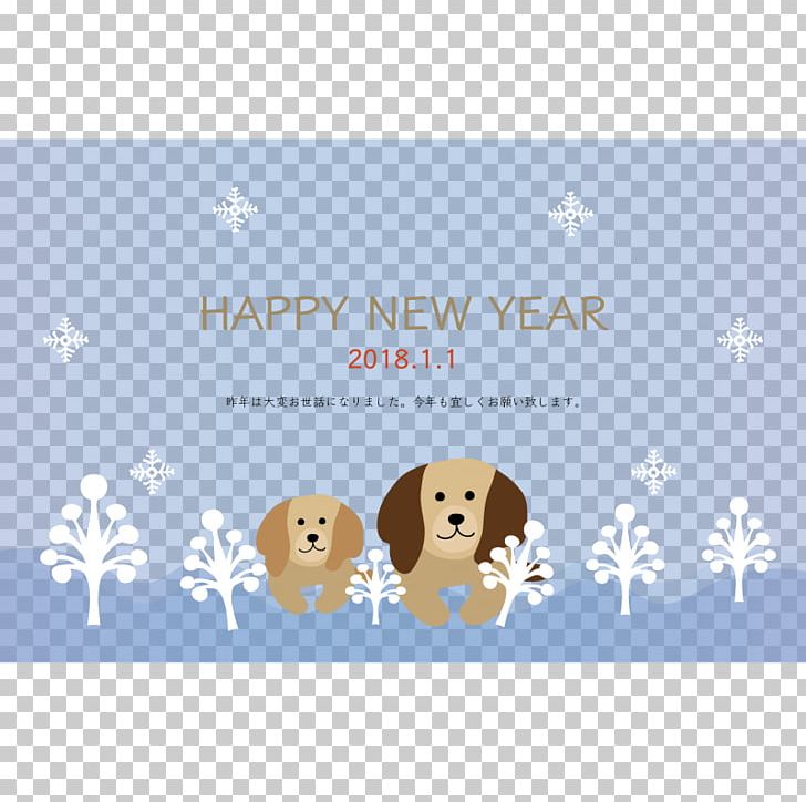 Mammal Font Animated Cartoon PNG, Clipart, Animated Cartoon, Golden Retriever Dog, Mammal, Others, Text Free PNG Download