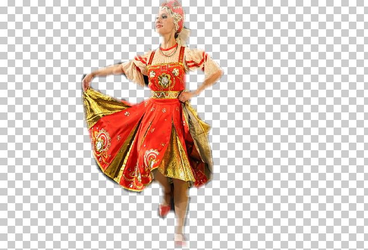 Russian Folk Dances Performing Arts Costume PNG, Clipart, Arts, Azarova, Costume, Costume Design, Dance Free PNG Download