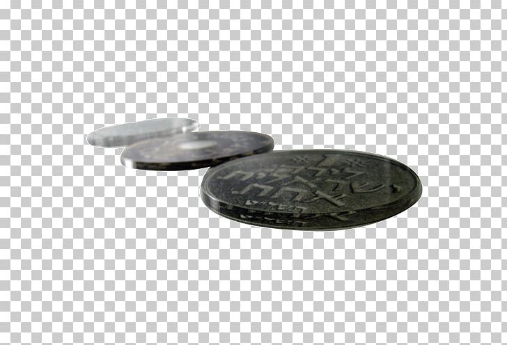 Coin COS Mill Israeli Pound Nickel PNG, Clipart, Coasters, Coin, Cos, Gift, History Free PNG Download