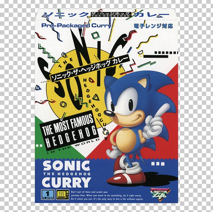 Sonic The Hedgehog 2 Sonic The Hedgehog 4: Episode II Sonic The Hedgehog 3 Sonic Mania PNG, Clipart, Advertising, Doctor Eggman, Games, Material, Mega Drive Free PNG Download