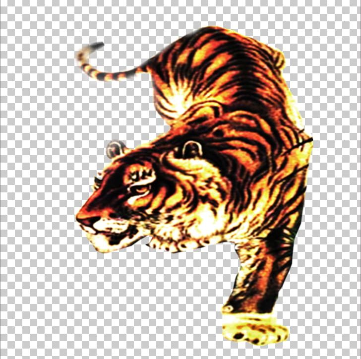 Tiger Cat Roar Illustration PNG, Clipart, Animal, Animals, Art, Big Cat, Big Cats Free PNG Download