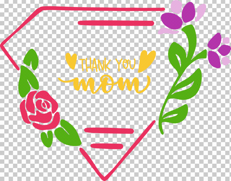 Mothers Day Happy Mothers Day PNG, Clipart, Daughter, Father, Fathers Day, Friendship, Happy Mothers Day Free PNG Download