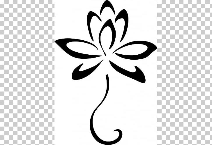 Drawing Flower Floral Design Sketch PNG, Clipart, Arabesque, Art, Art Museum, Artwork, Black And White Free PNG Download