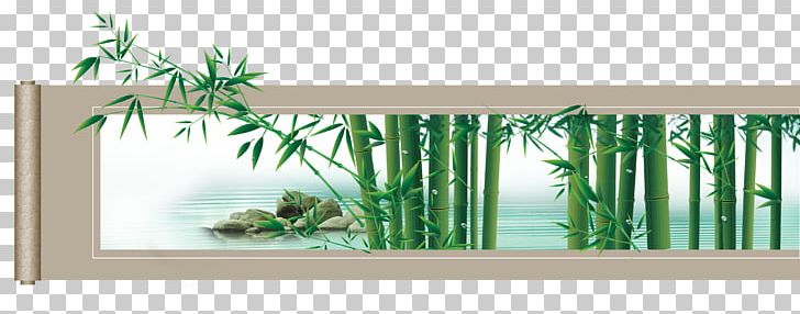 Baijiu Huangjiu Bamboo Packaging And Labeling PNG, Clipart, Baijiu, Bamboo, Bamboo Border, Bamboo Frame, Bamboo House Free PNG Download