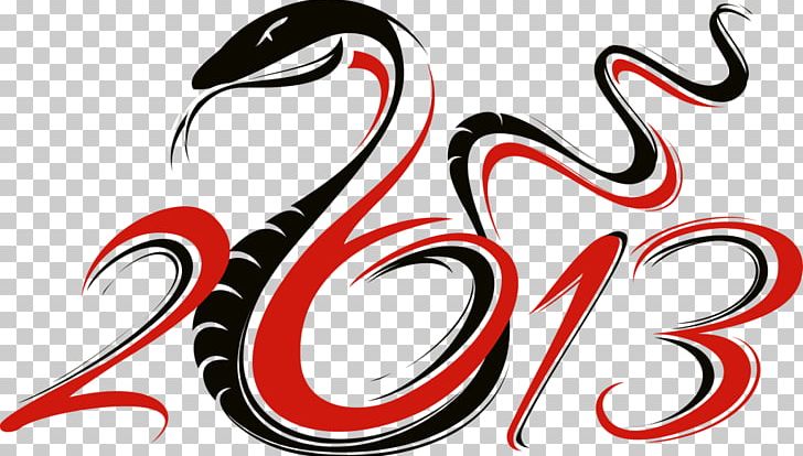 Chinese New Year Snake Chinese Calendar Lunar New Year PNG, Clipart, Beak, Chinese Astrology, Chinese Calendar, Chinese New Year, Chinese Zodiac Free PNG Download