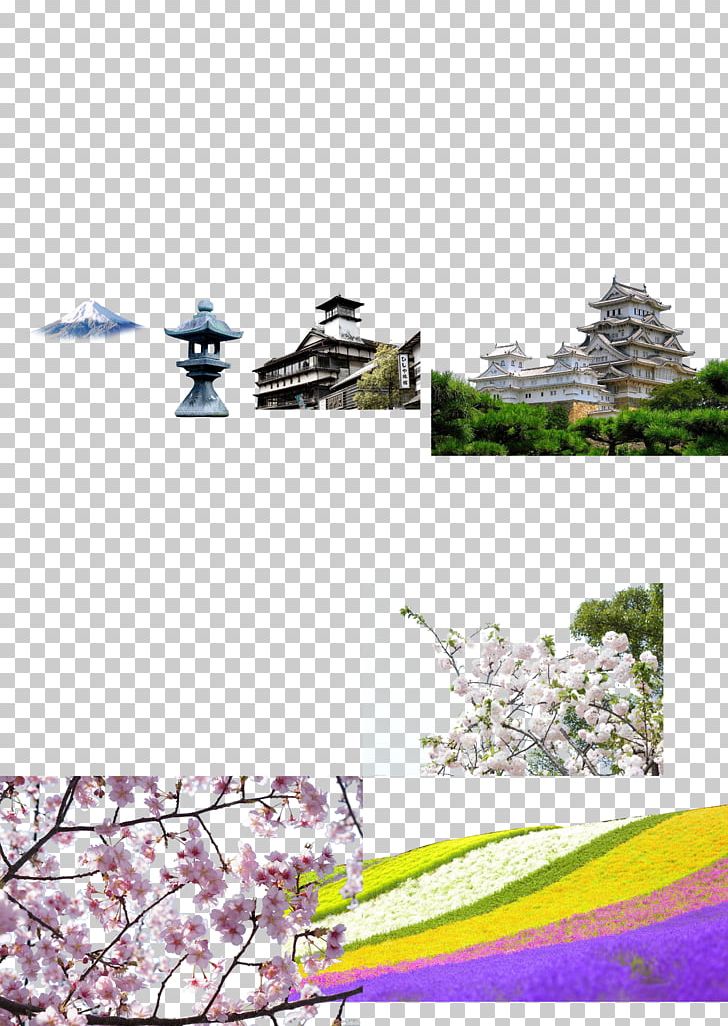 Japan Graphic Design Icon PNG, Clipart, Building, City Landscape, Designer, Download, Fukei Free PNG Download