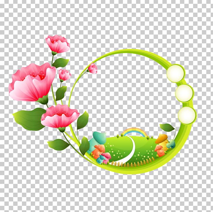 Nelumbo Nucifera Pattern PNG, Clipart, Adobe Illustrator, Background, Background Image, Circle, Circular Border Free PNG Download