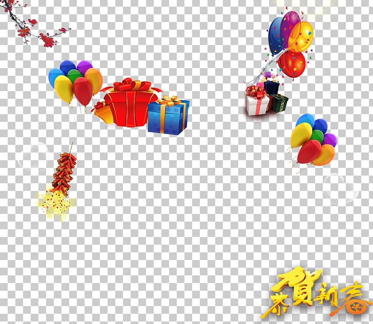 Balloon Fireworks Chinese New Year PNG, Clipart, Balloon, Balloon Cartoon, Balloon Fireworks, Box, Chi Free PNG Download
