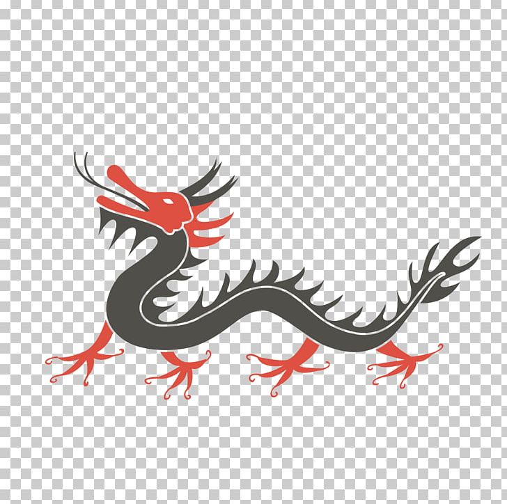 Template PNG, Clipart, Abstract Pattern, Adobe Illustrator, Animation, Chinese New Year, Download Free PNG Download