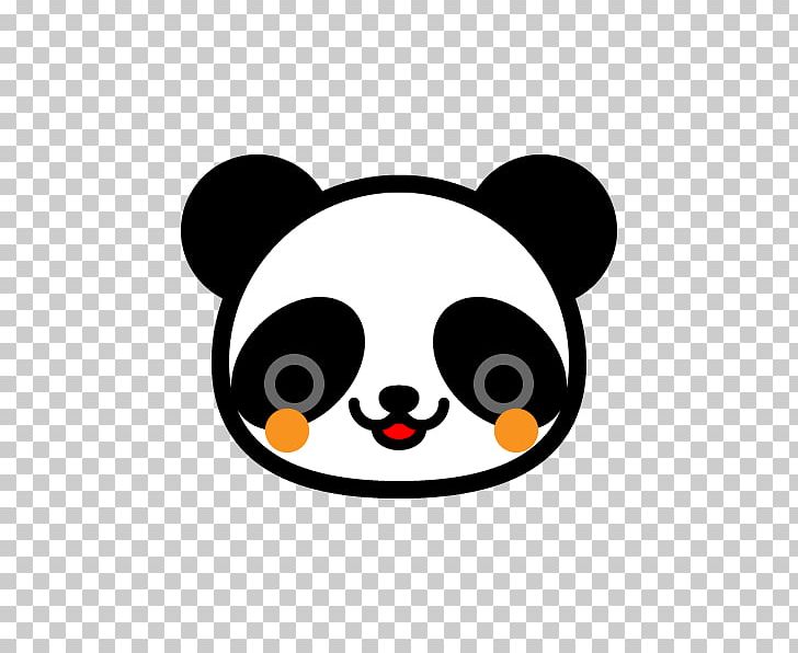 Play Word Panda Coloring Giant Panda Android Smartphone PNG, Clipart, Android, Carnivoran, Computer Icons, Desktop Wallpaper, Giant Panda Free PNG Download