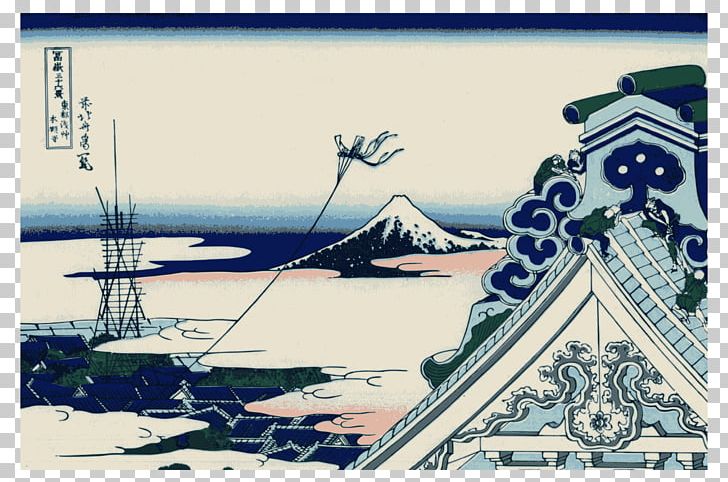 Mount Fuji The Great Wave Off Kanagawa Fine Wind PNG, Clipart, Art, Artwork, Fine Wind Clear Morning, Great Wave Off Kanagawa, Hokusai 1760 1849 Free PNG Download