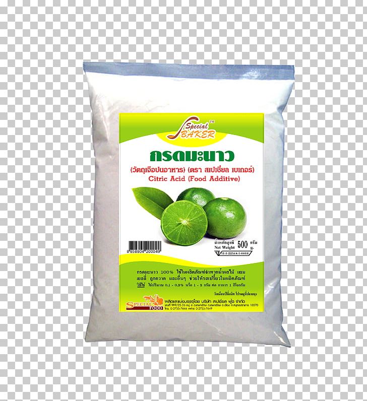 Lime Bakery Citric Acid Fondant Icing PNG, Clipart, Acid, Bakery, Biscuits, Butter, Chocolate Free PNG Download