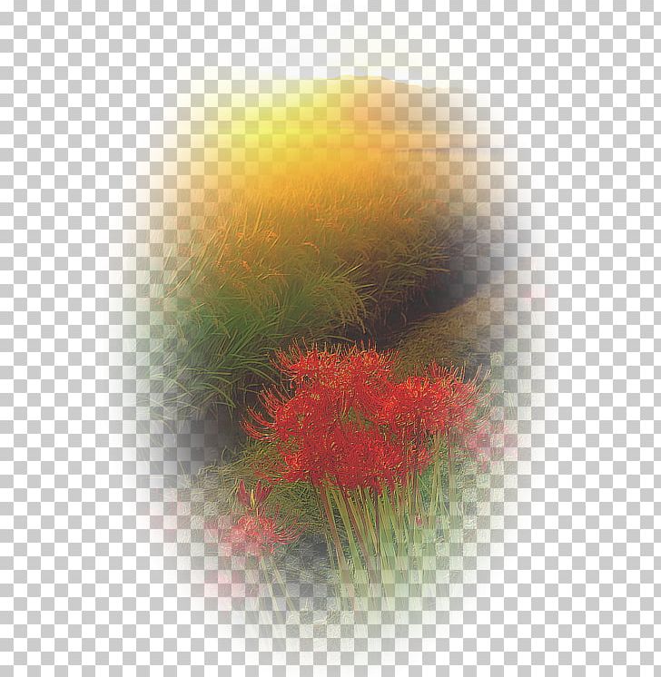 Landscape Painting Blog PNG, Clipart, Blog, Computer, Computer Wallpaper, Desktop Wallpaper, Diary Free PNG Download